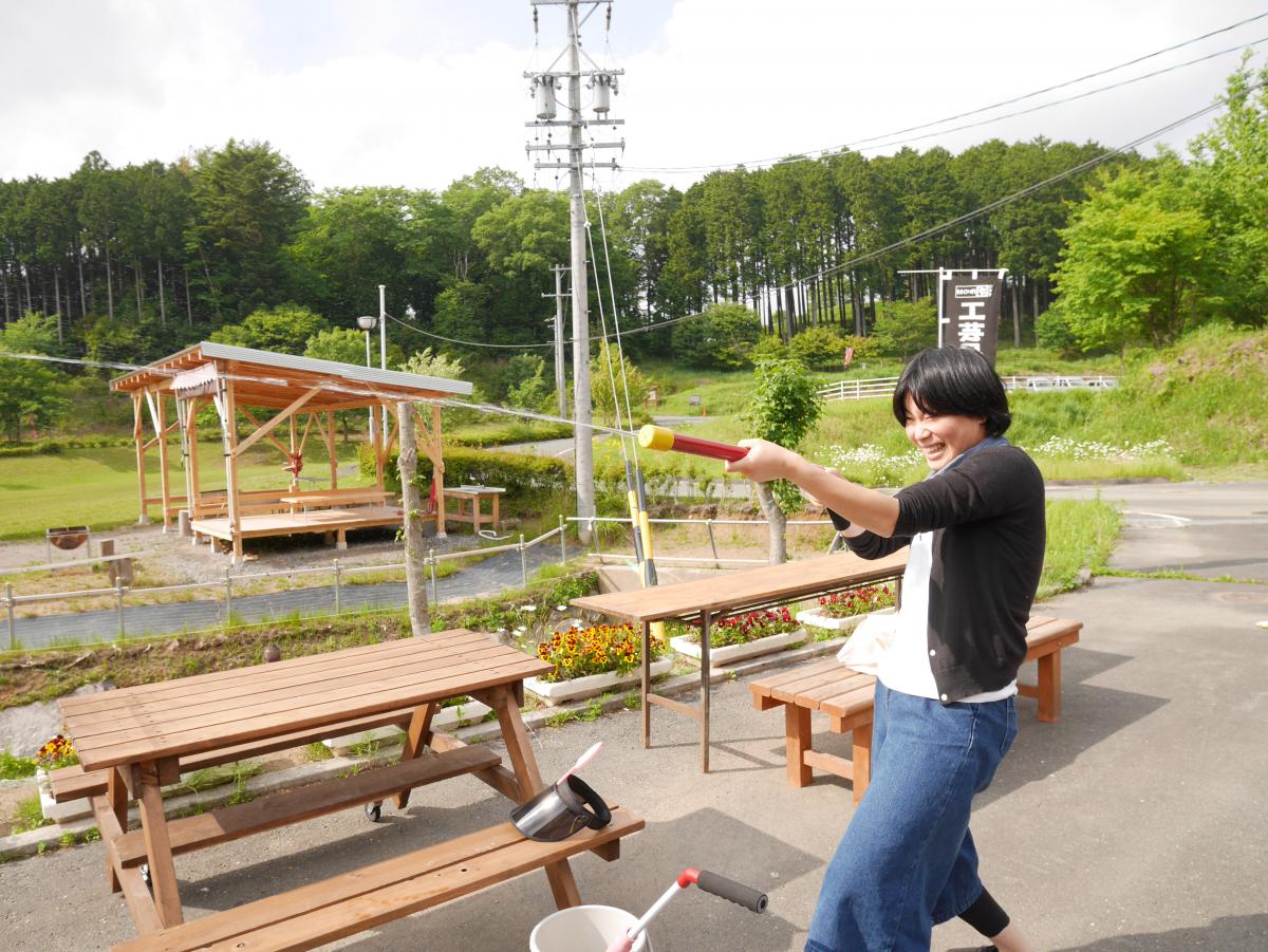 Tsukude Tezukuri Mura Rest Stop