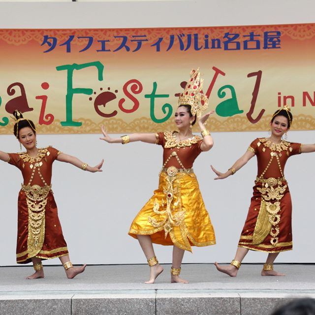 Thai Festival in Nagoya 2017