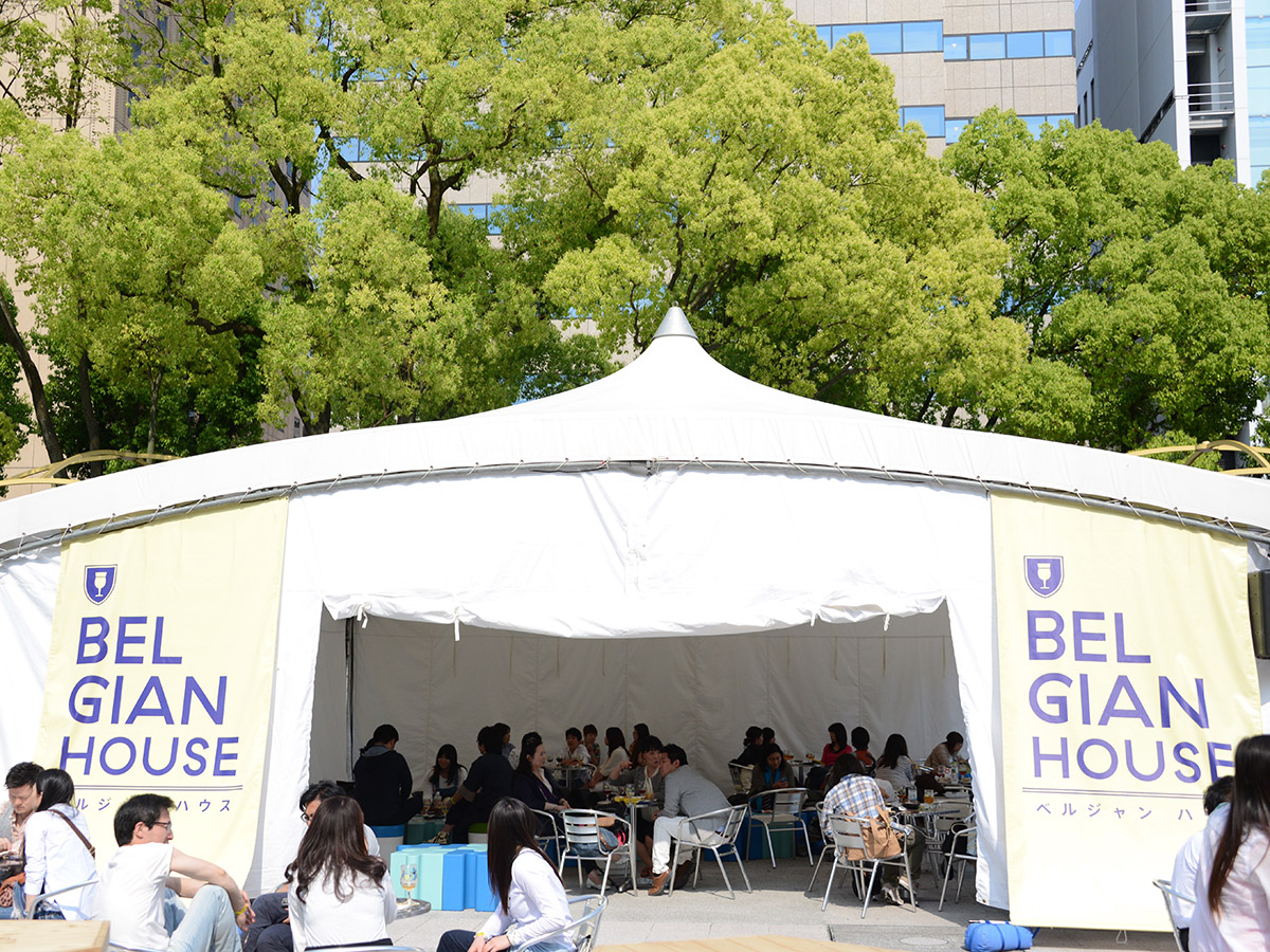 Belgian Beer Weekend 2023