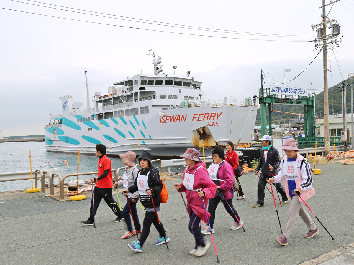 渥美半島ノルディックウォーク