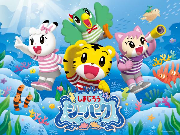 ลากูน่า เท็น บอร์ช แห่งลากูน่าเซีย