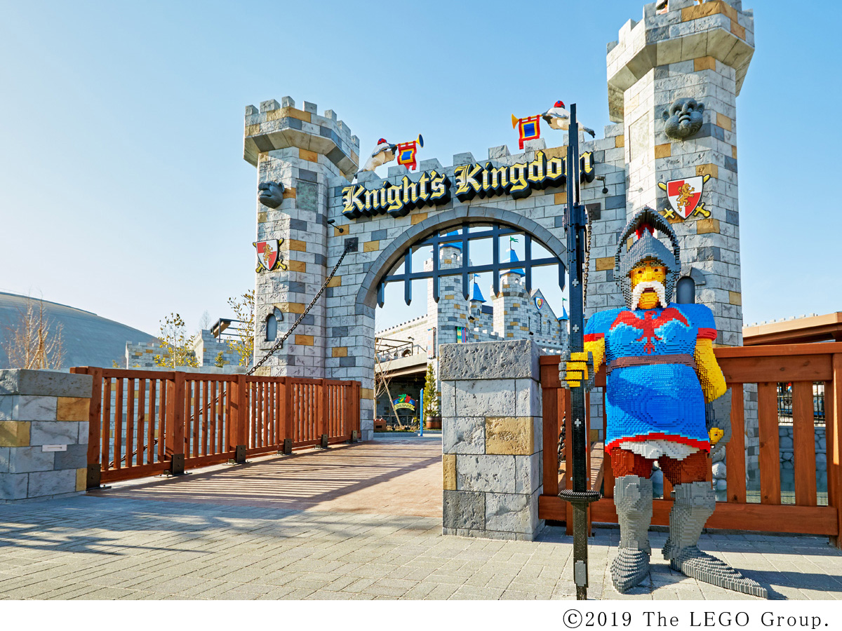 เลโก้แลนด์® ญี่ปุ่น