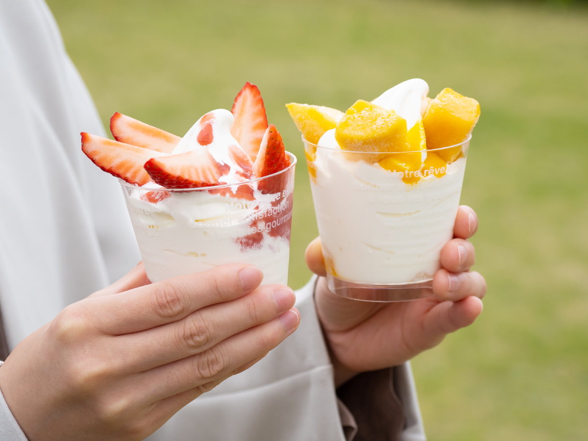 東谷山フルーツパーク