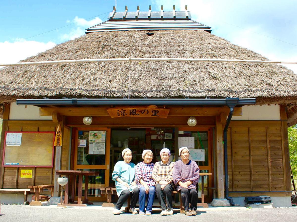 涼風の里（せせらぎエリア）