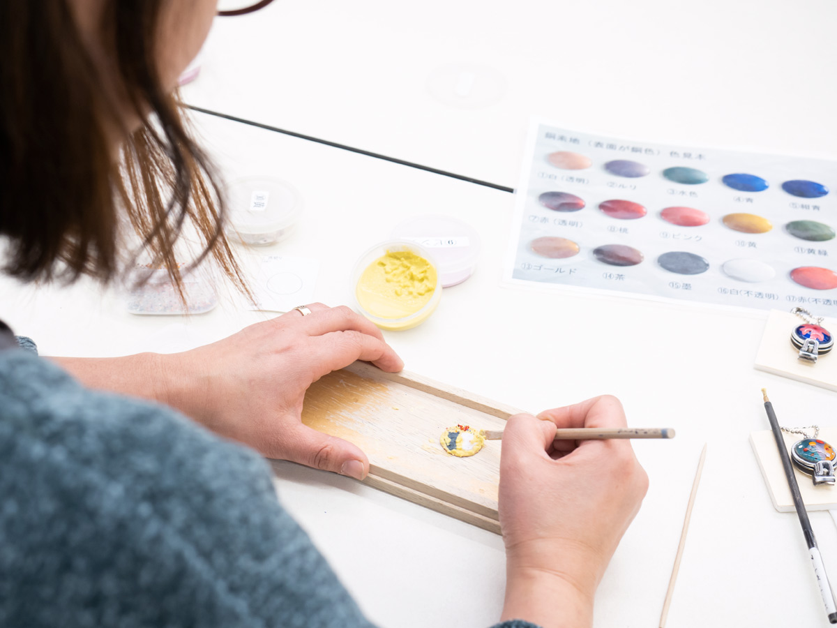 หมู่บ้านศิลปะชิปโป