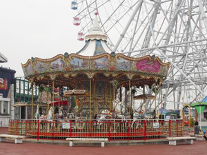 Nagoya Port Sea Train Land