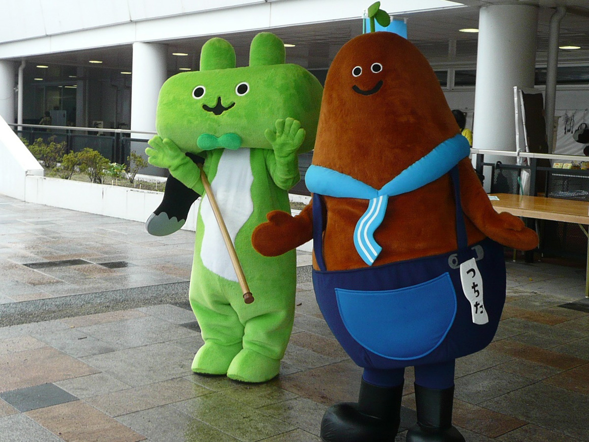 はんだふれあい産業まつり