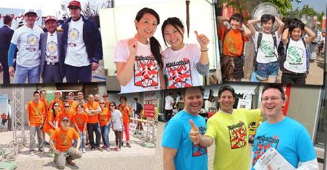 History of the Walkathon