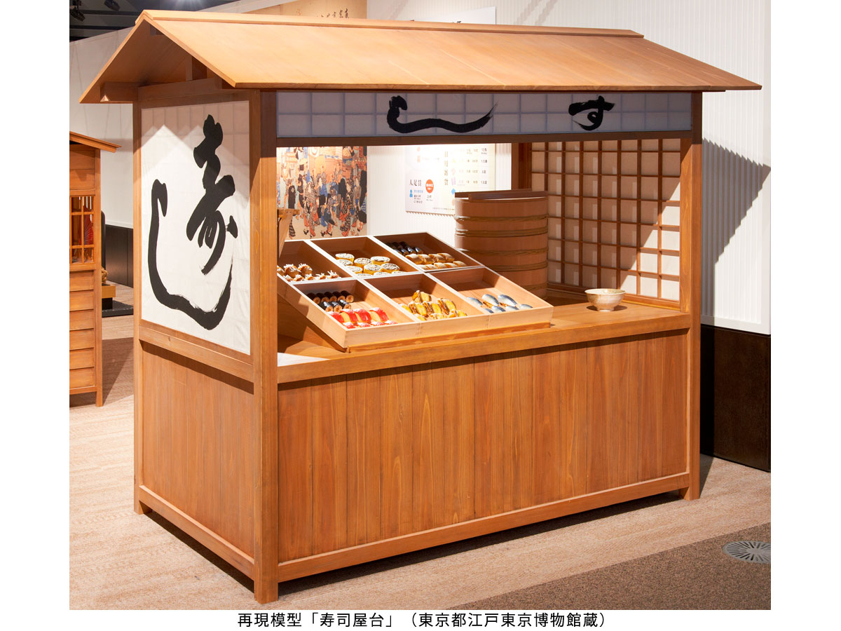 岡崎市美術博物館