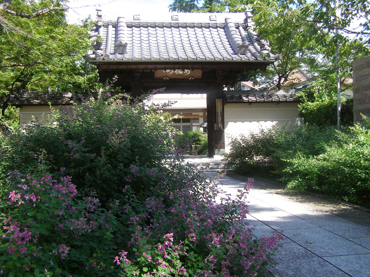 令和元年 萩まつり