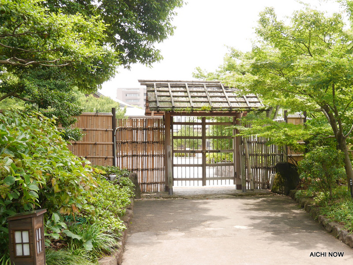 Tokugawaen Garden
