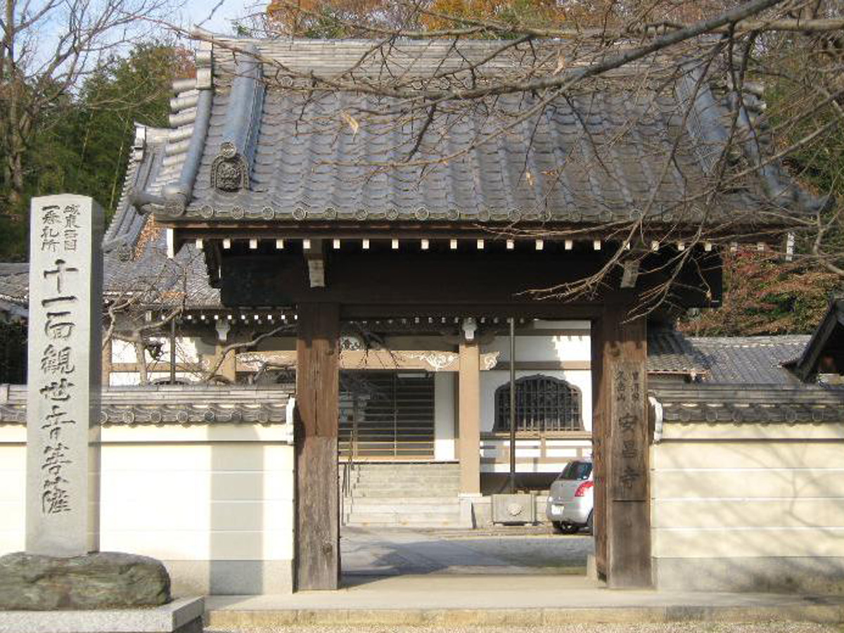 長久手古戦場（古戦場公園）