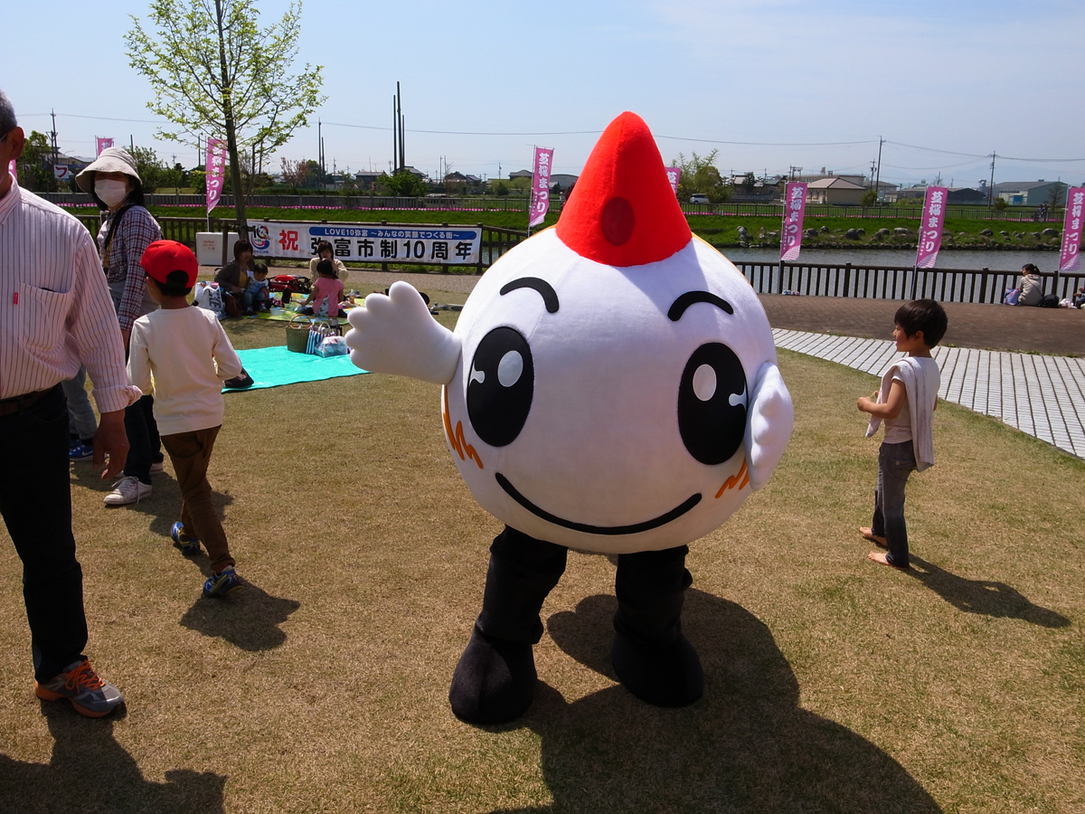 弥富市　芝桜まつり