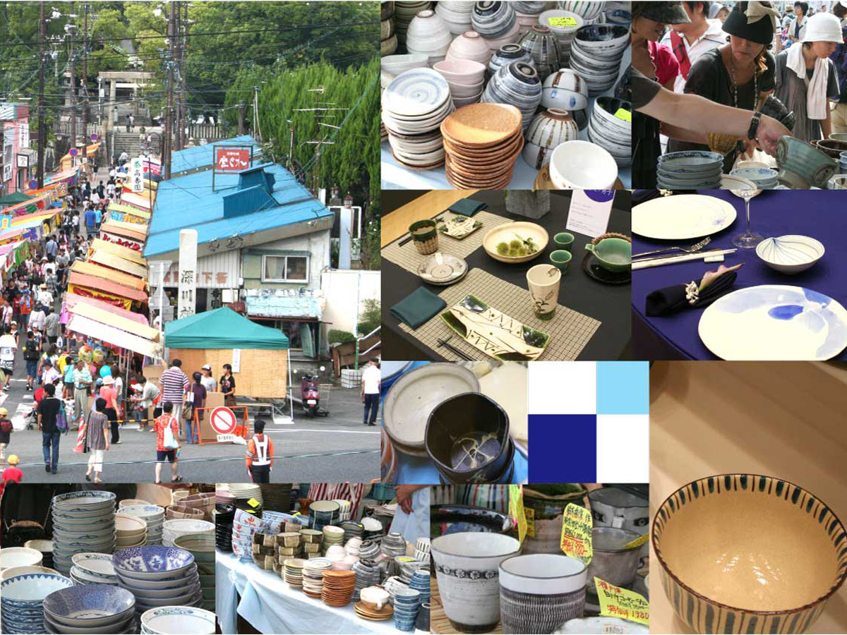 2021 Setomono Festival Online