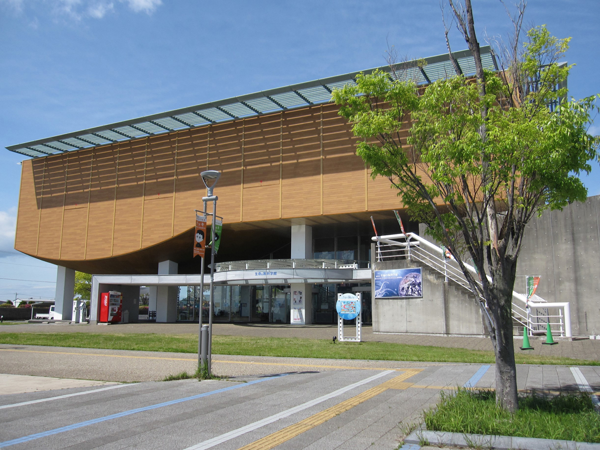 蒲郡市生命の海科学館