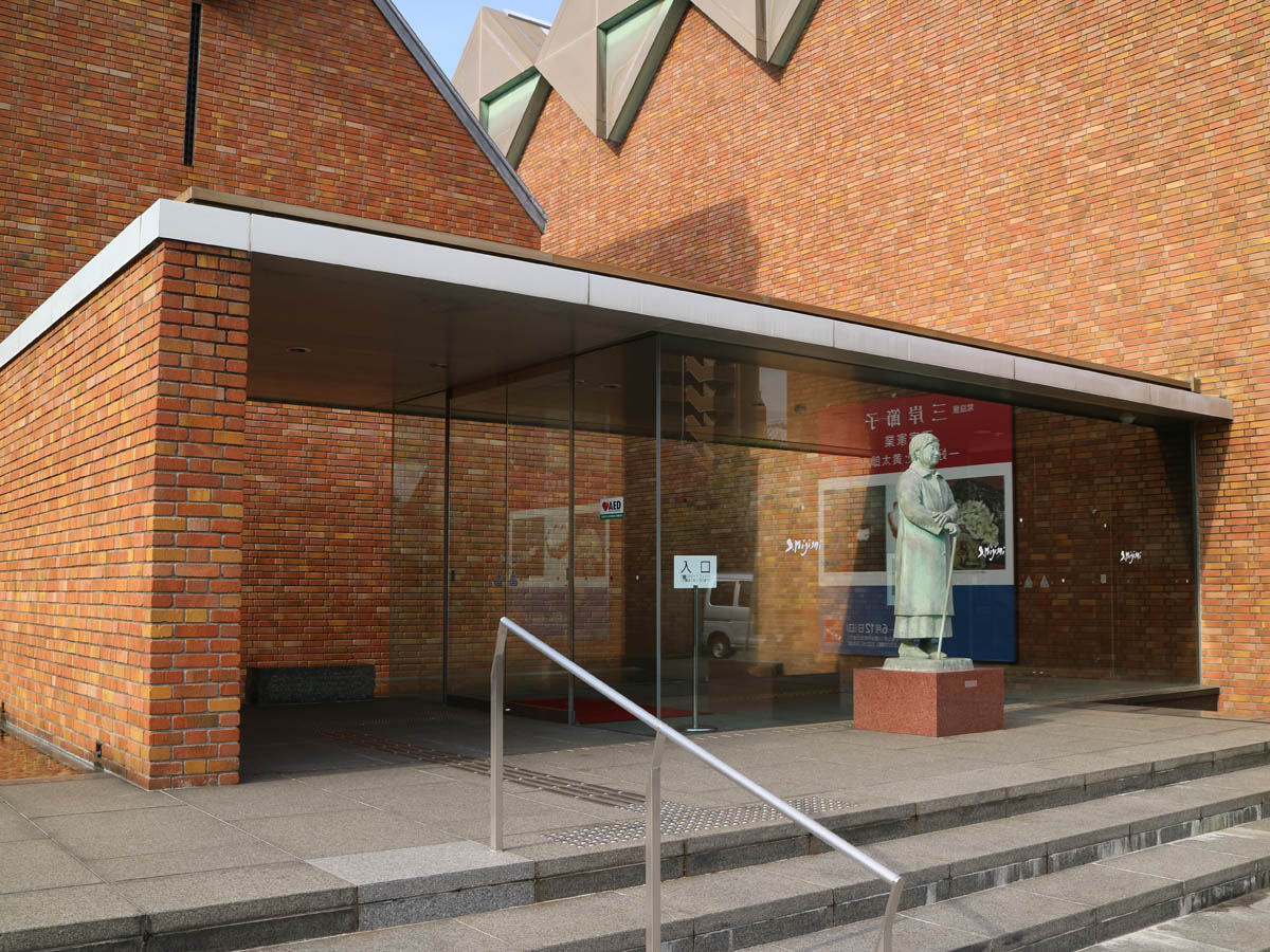 一宮市三岸節子記念美術館