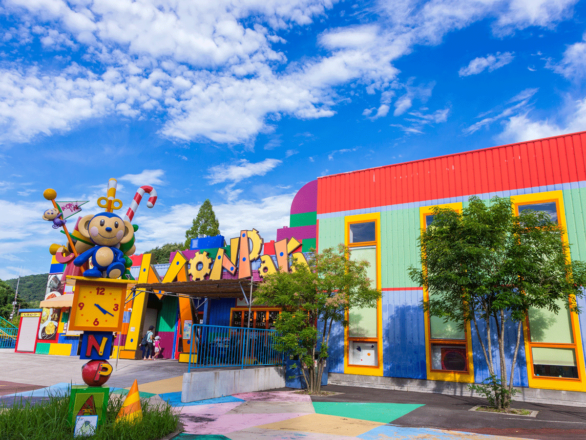 日本モンキーパーク