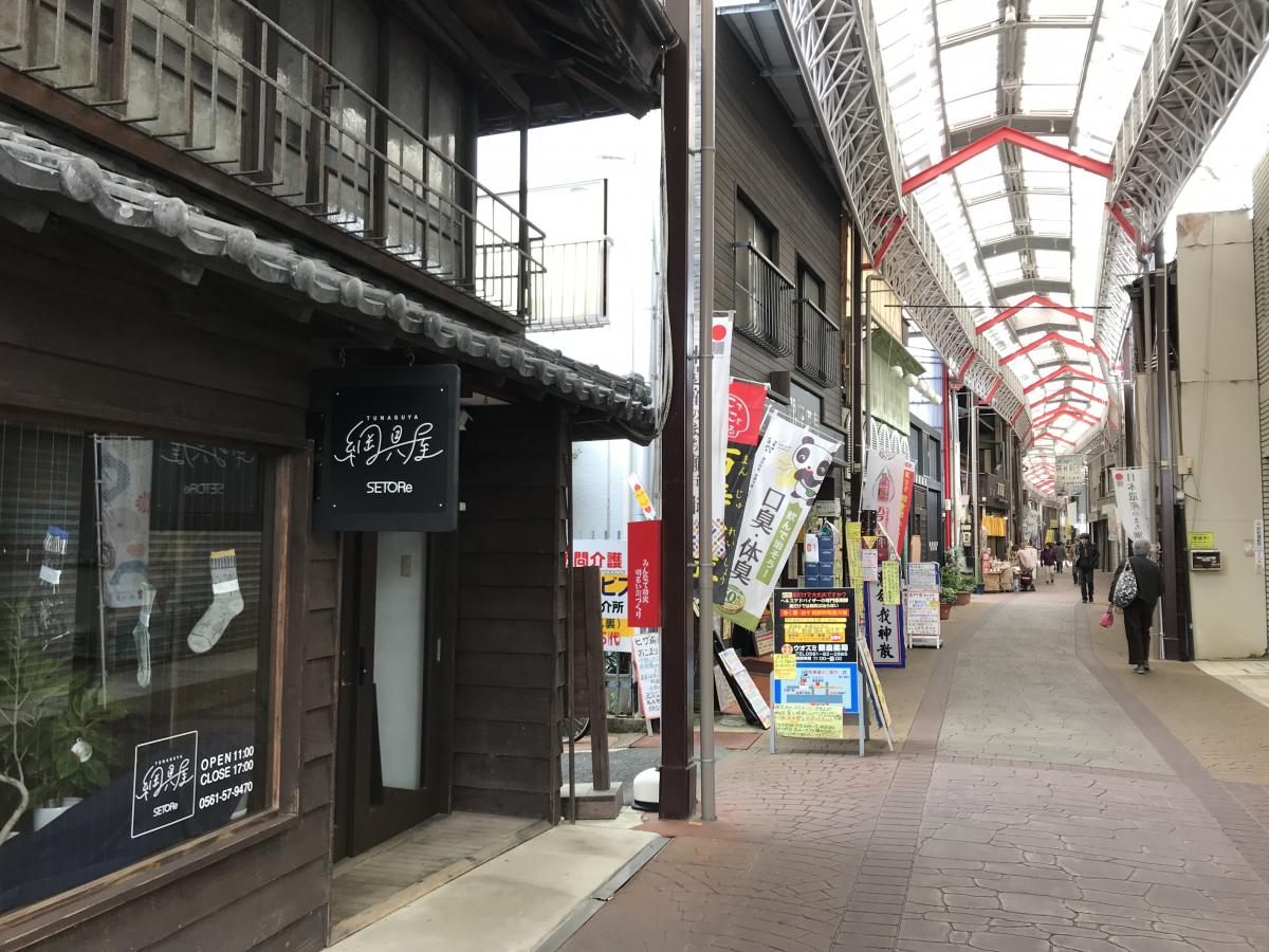 銀座通り商店街