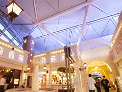 센트레아 공항 쇼핑존