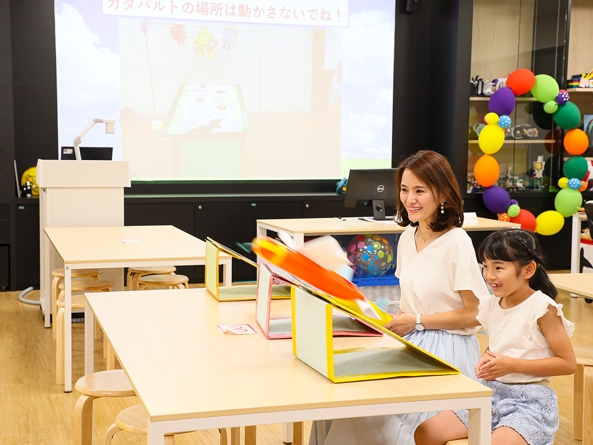 พิพิธภัณฑ์การบินไอจิ