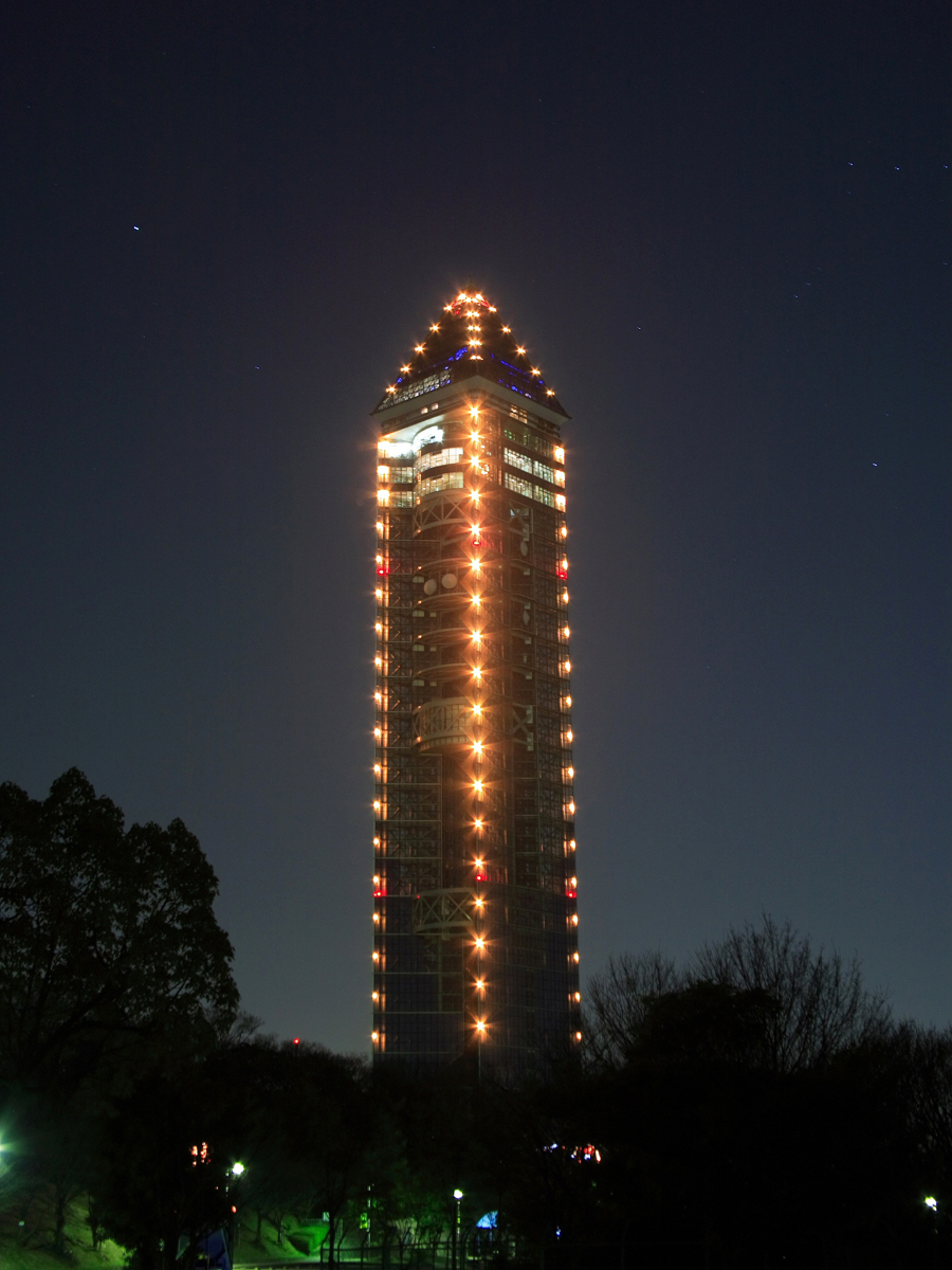 東山スカイタワー