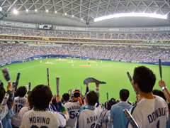 萬特利巨蛋名古屋