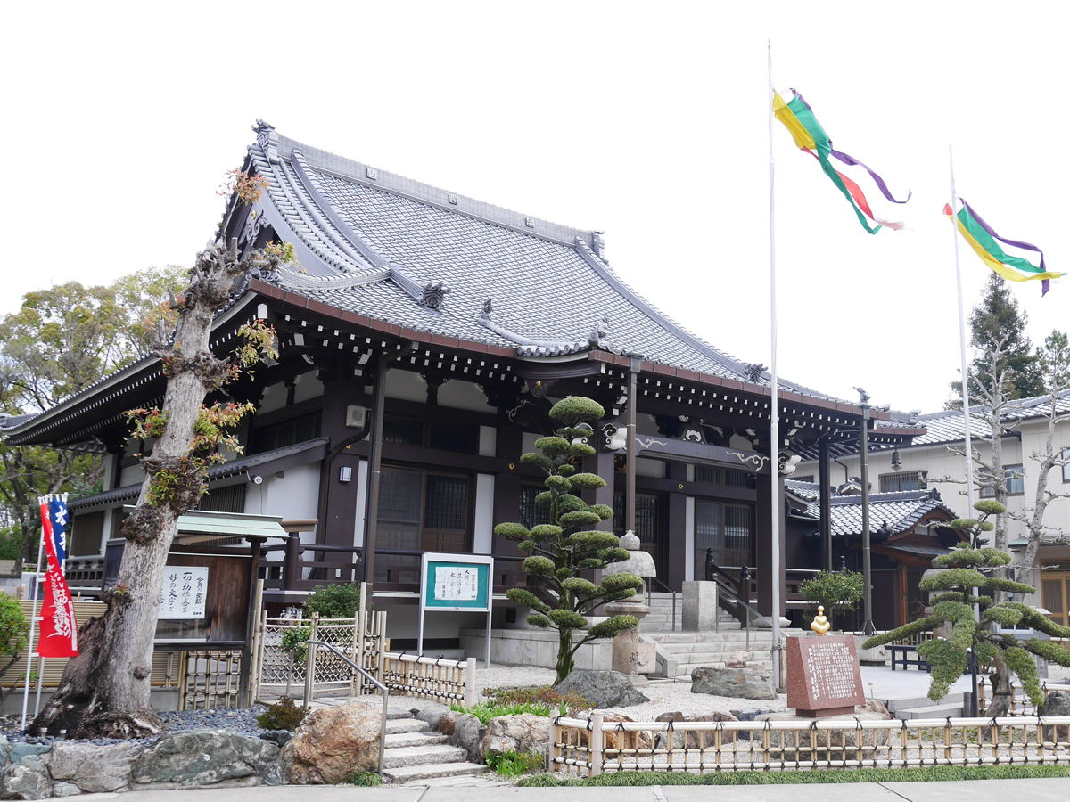 常泉寺（秀吉公産湯の井戸）