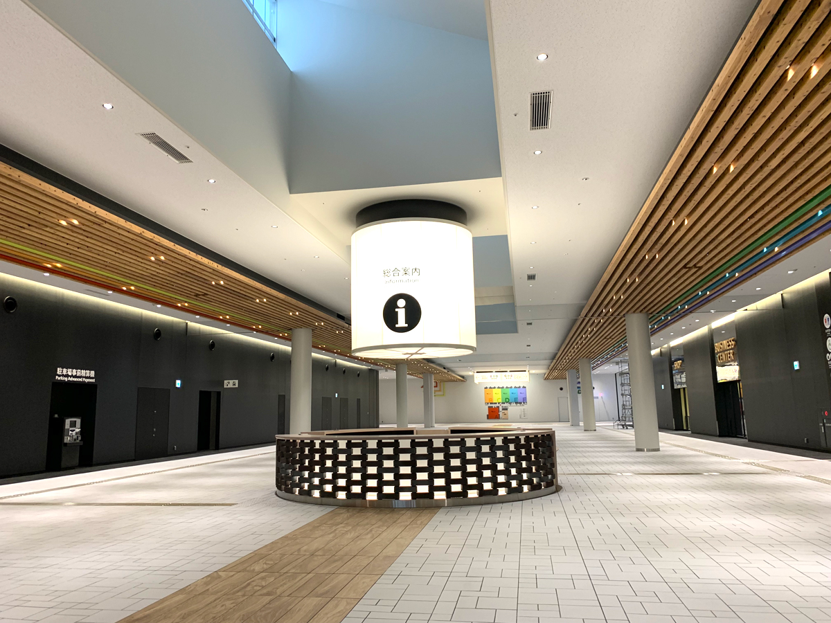 愛知縣國際展覽中心“Aichi Sky Expo”