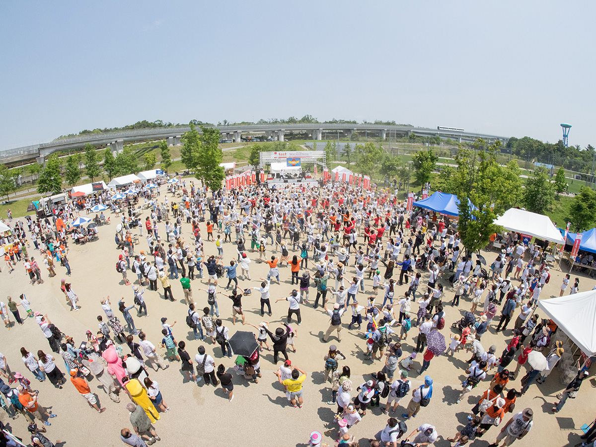 26th Chubu Walkathon 2017 - International Charity Festival