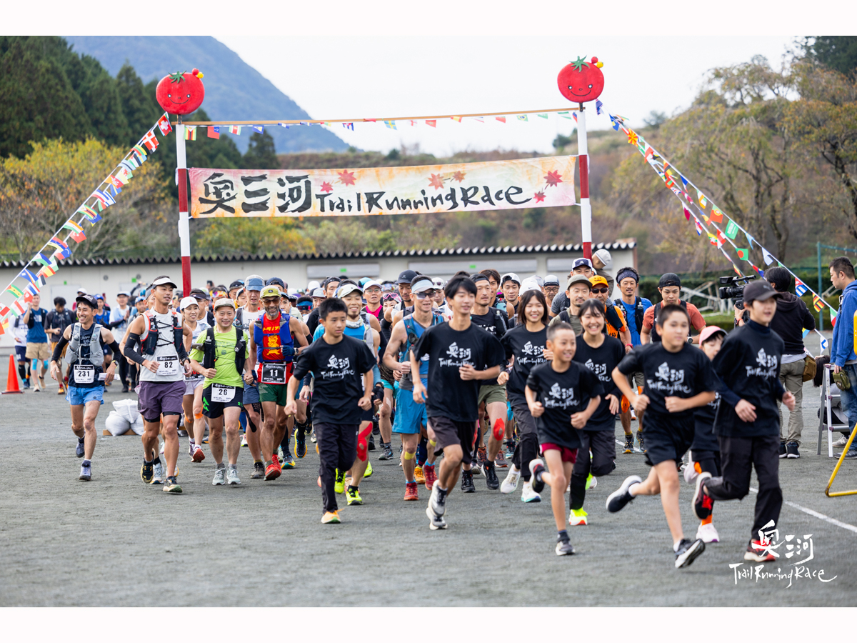 奥三河Trail Running Race