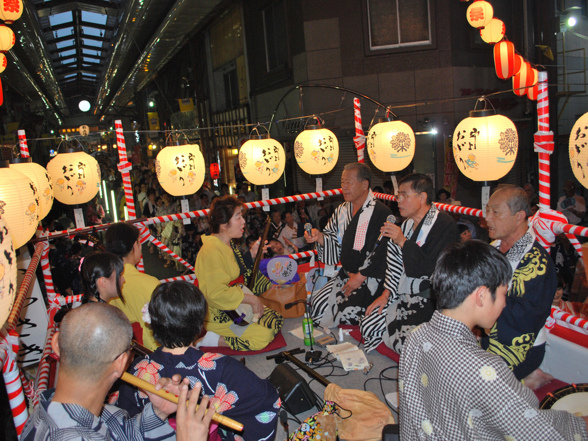 Enjoy Festival (Enjoy-sai)