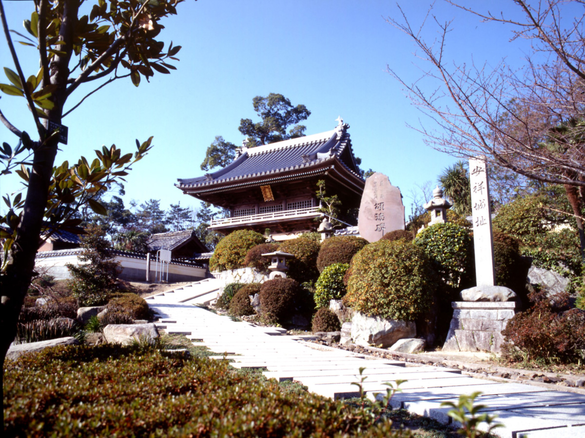 安城ふるさとガイドの会