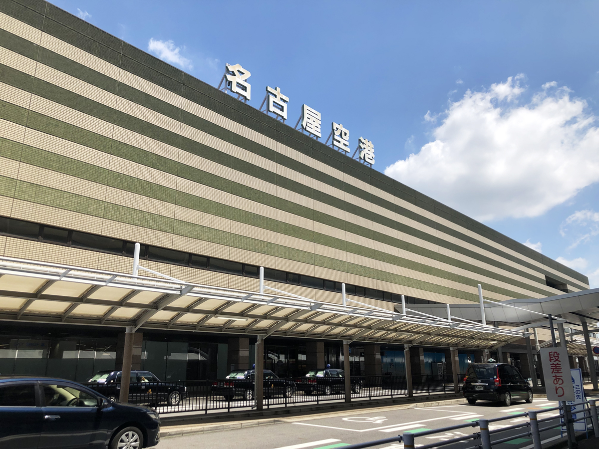 「東根さくらんぼ」プレゼントイベント