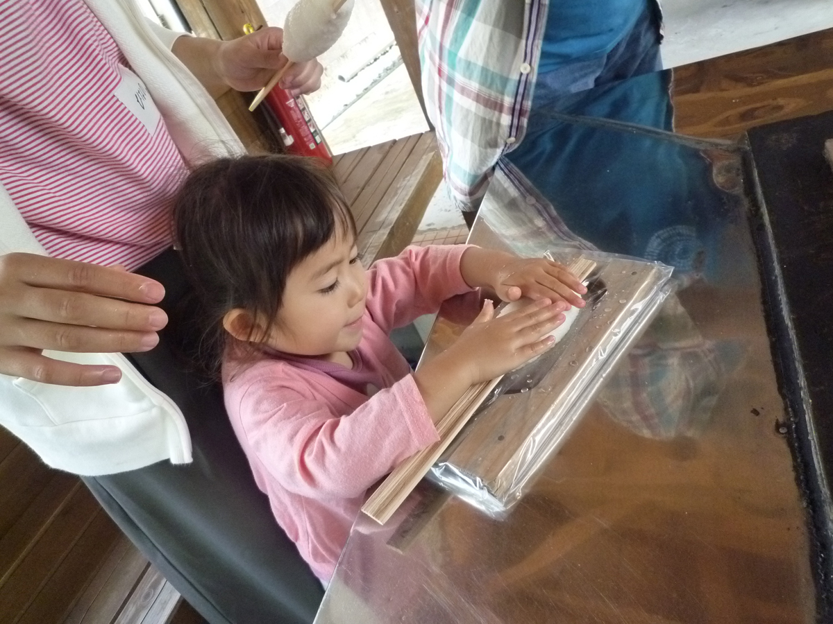 親子で楽しむ森の教室