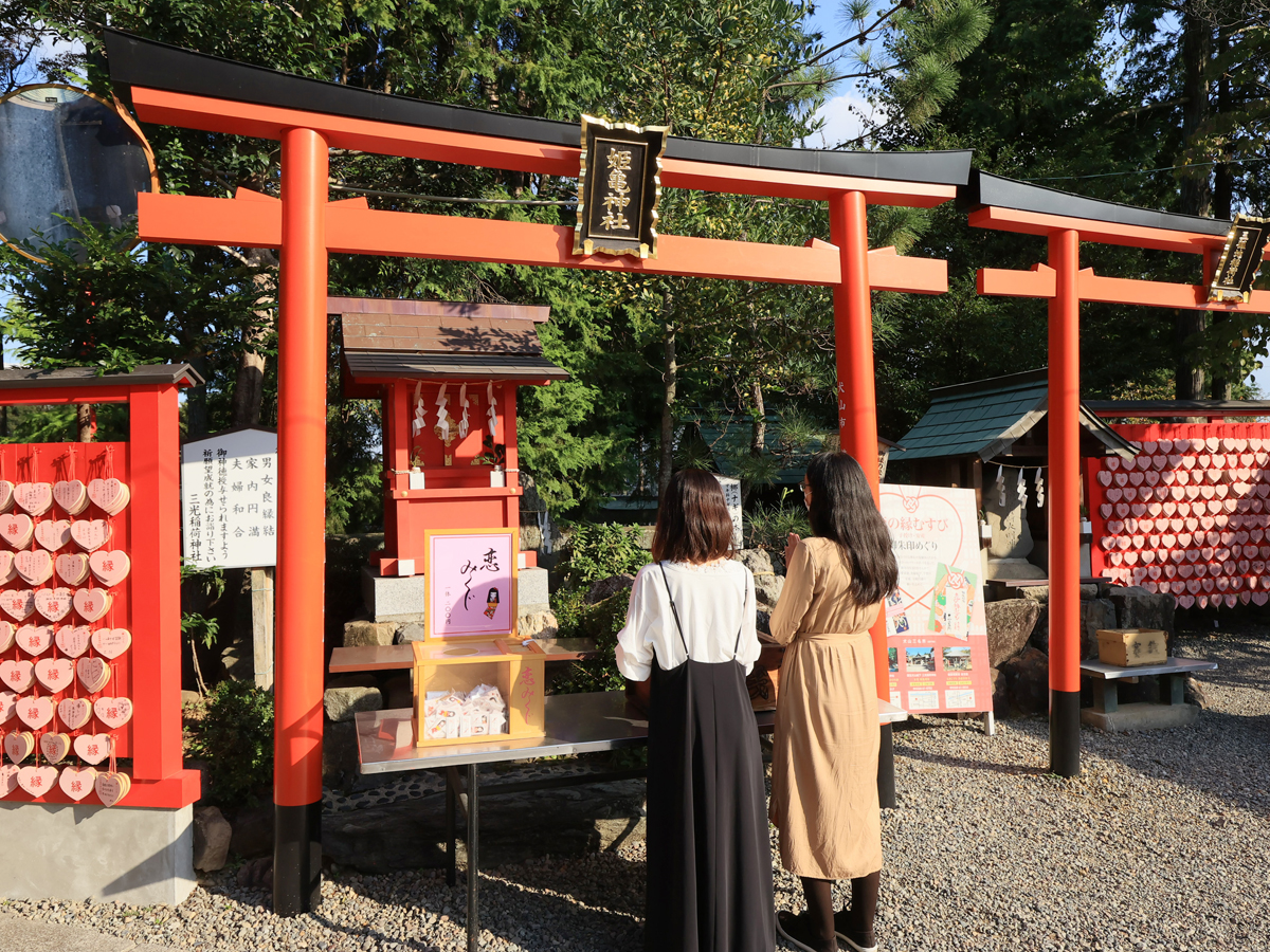 Sanko Inari Jinja Shrine