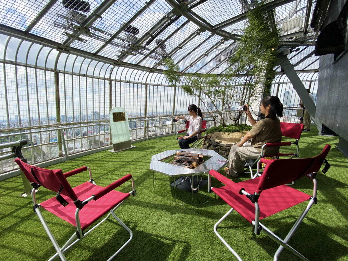 名古屋テレビ塔 グランドオープン