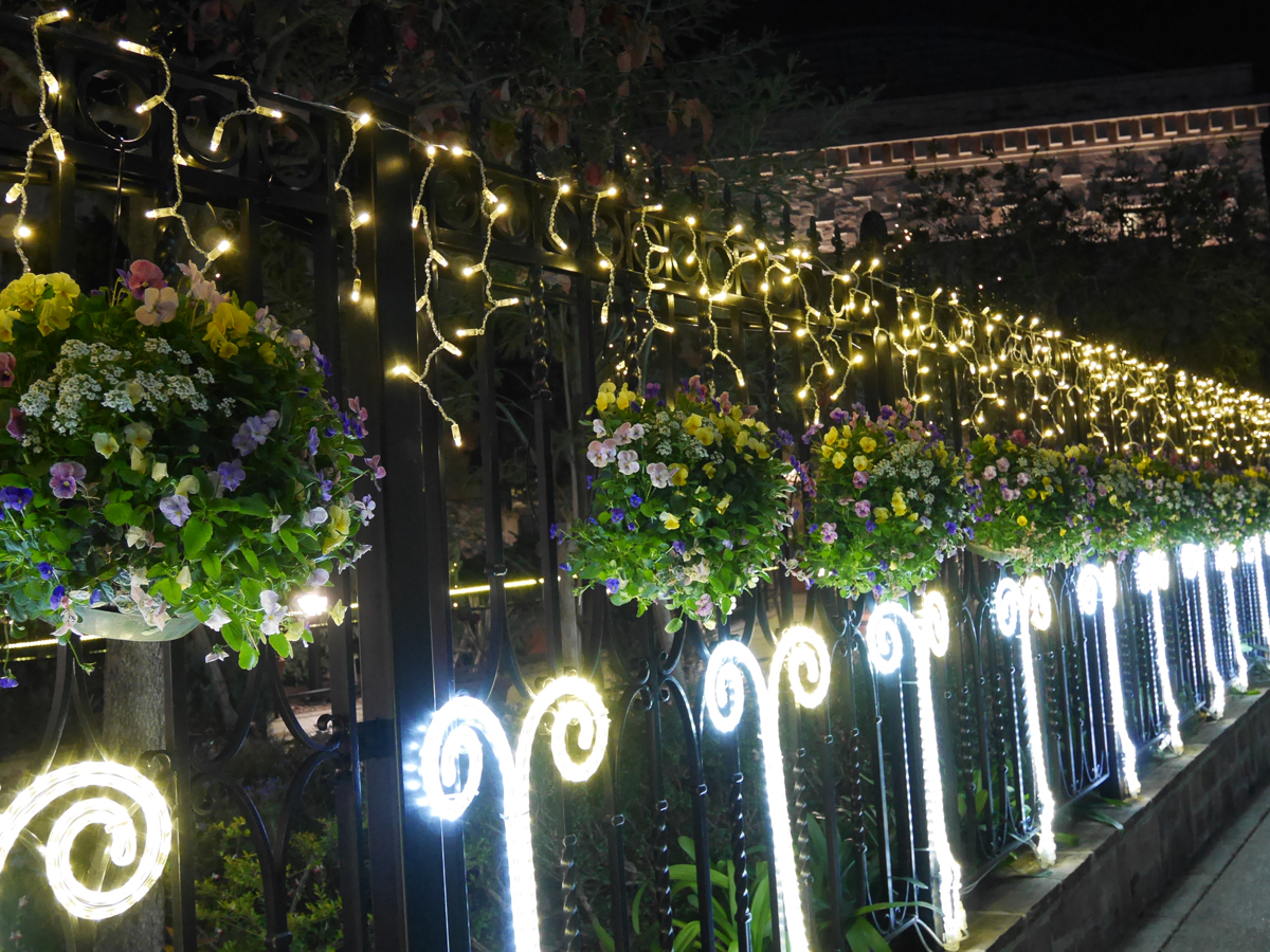 Hisaya-Odori Garden Flarie