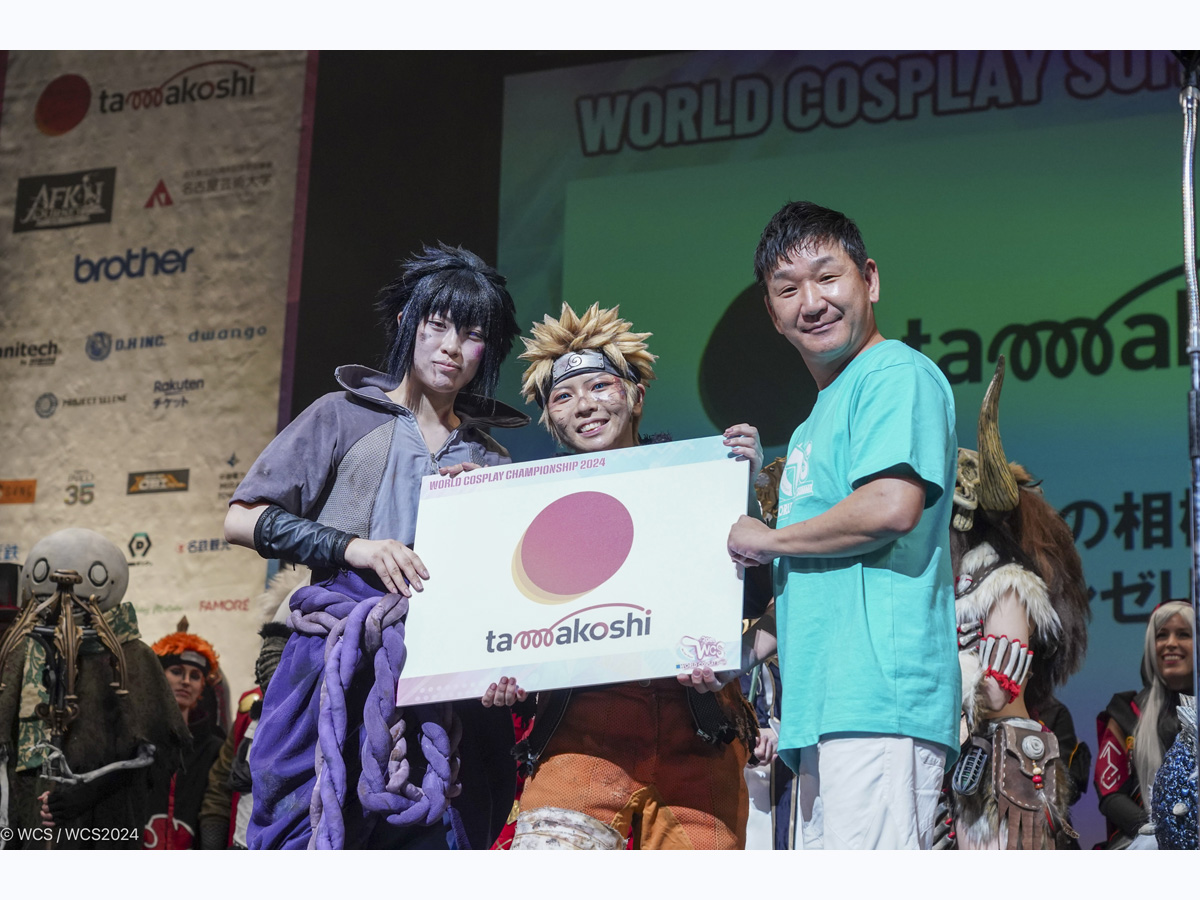World Cosplay Summit