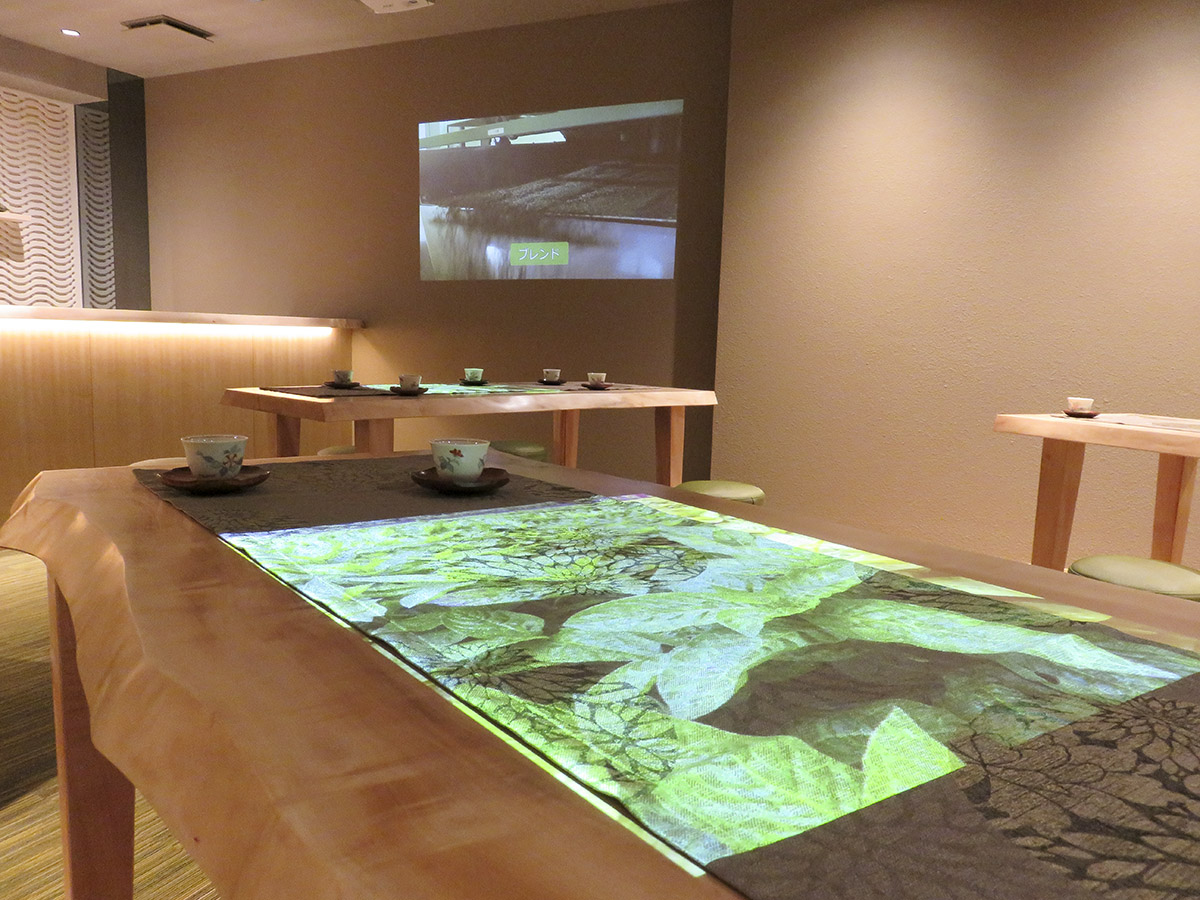 あいや　西尾の抹茶ミュージアム「和く和く」