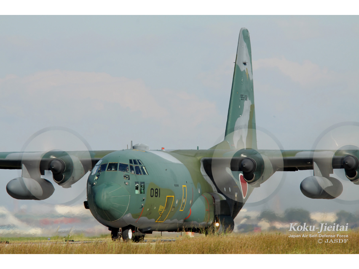 あいち航空ミュージアム「暮らしを守る航空機たち2025」