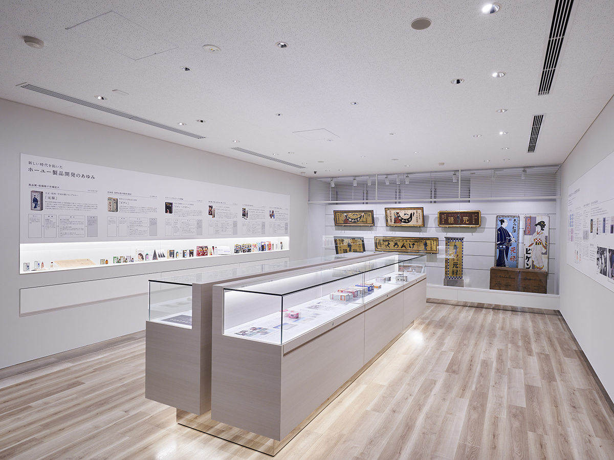 ホーユーヘアカラーミュージアム