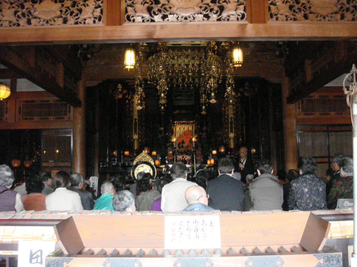 無量寺（ガン封じ寺）