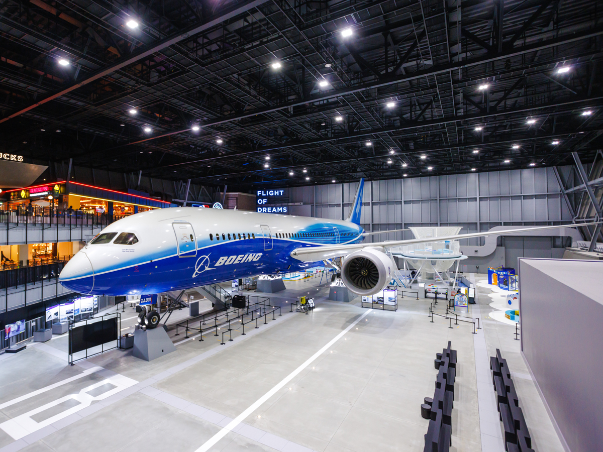 Chubu Centrair International Airport