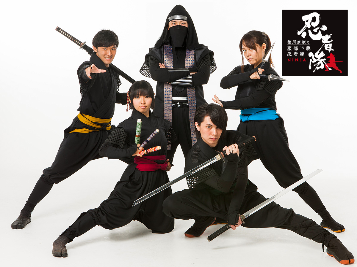 Hattori Hanzo Ninja Team 2017 Members First Public Appearance