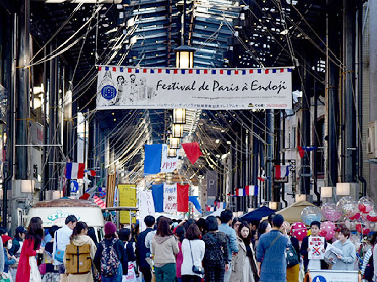 円頓寺秋のパリ祭