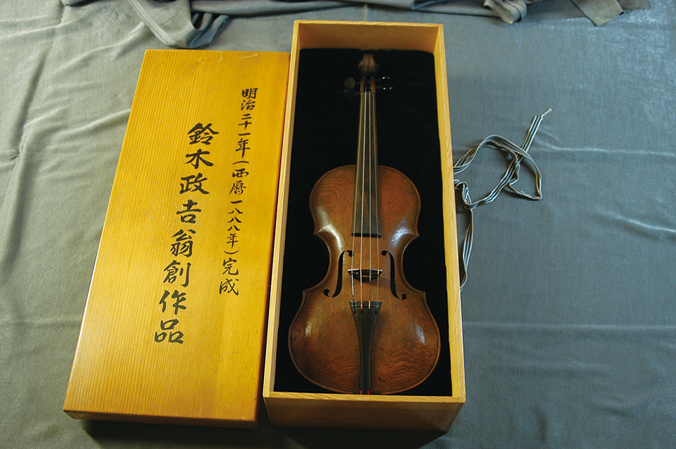 Suzuki Violin Co., Ltd.