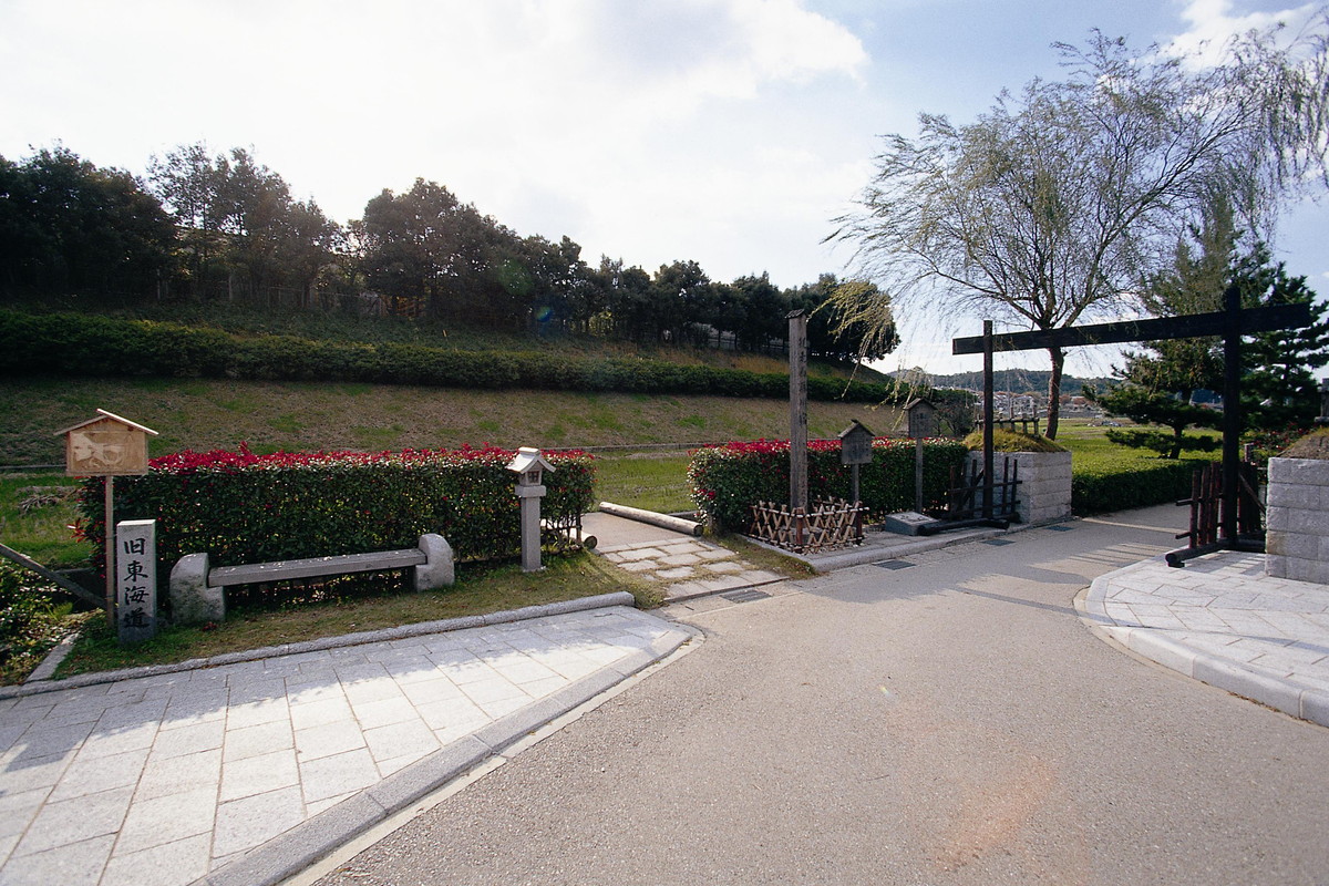 東海道藤川宿・藤川宿資料館