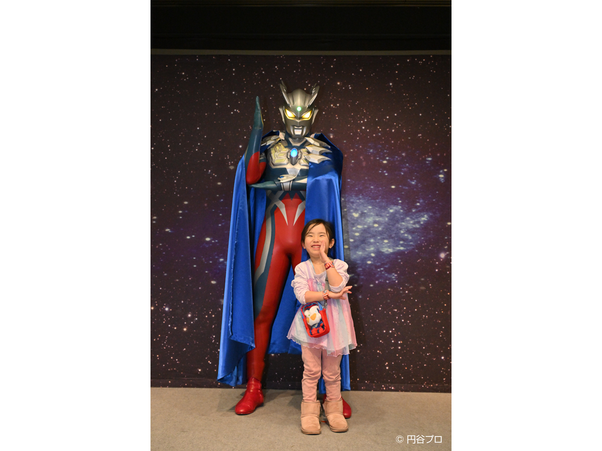 ウルトラヒーローズEXPO