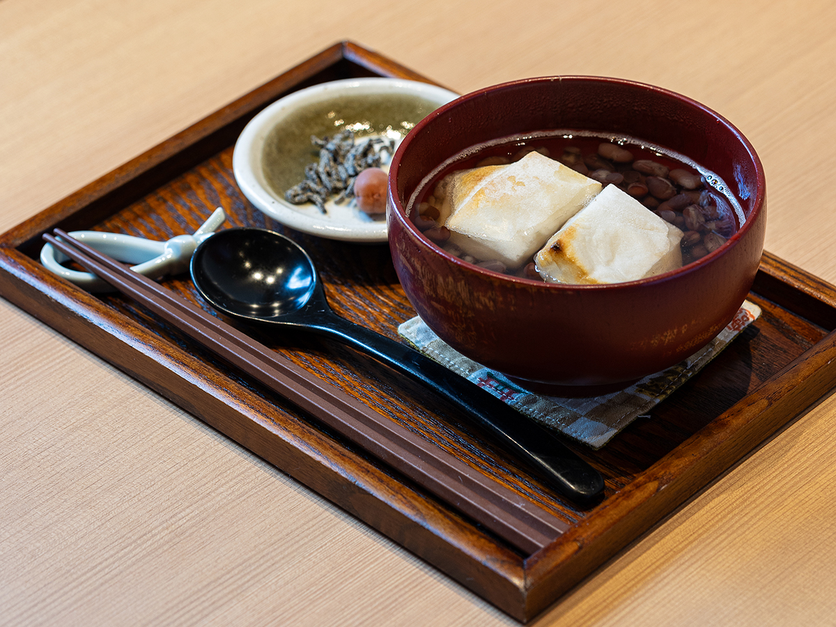 一宮デジタルスタンプラリー「尾州の和菓子巡り」