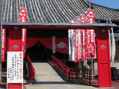 笠寺観音(笠覆寺)